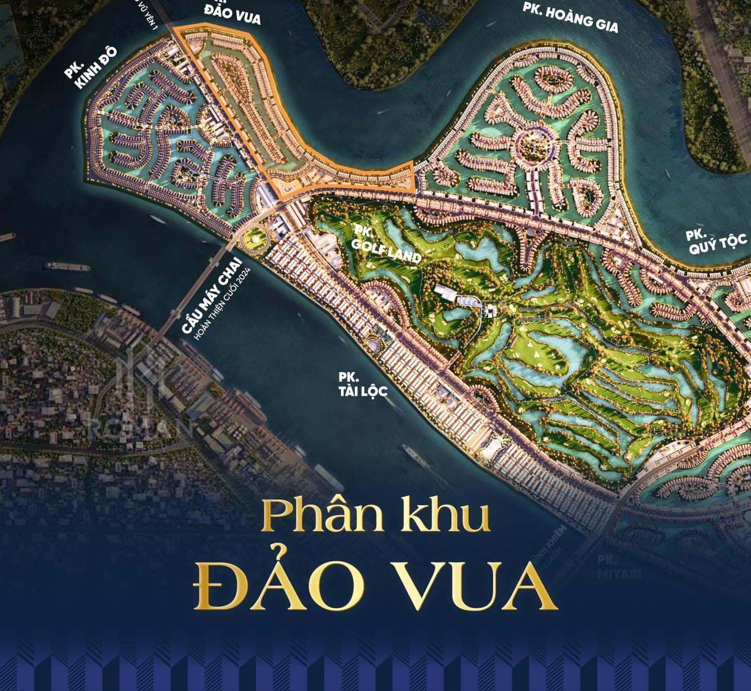 Phân khu Đảo Vua