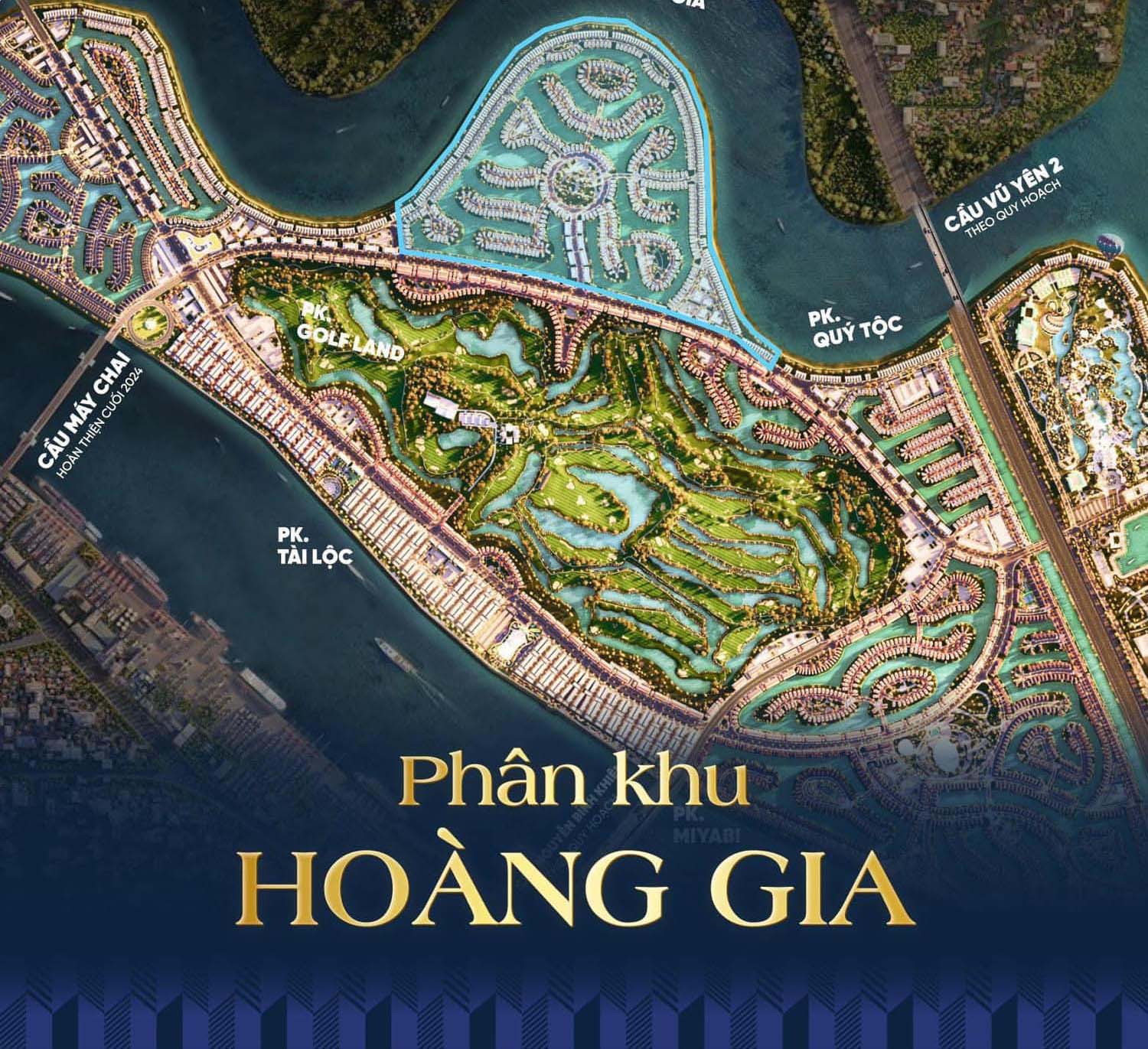 Phân khu Hoàng Gia